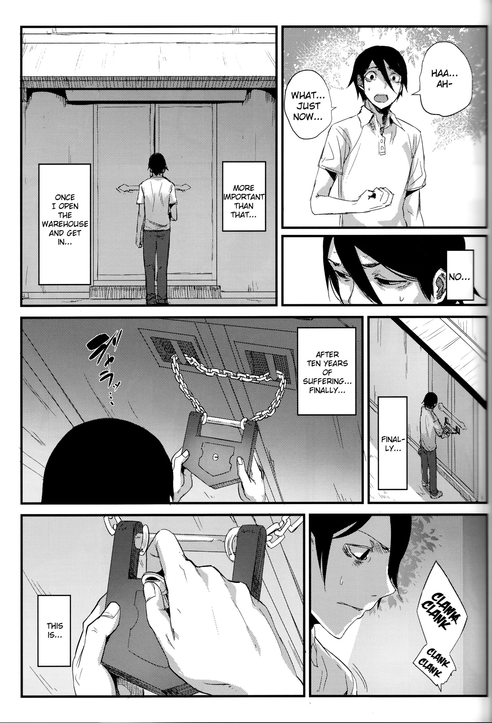白笠-ぼ-