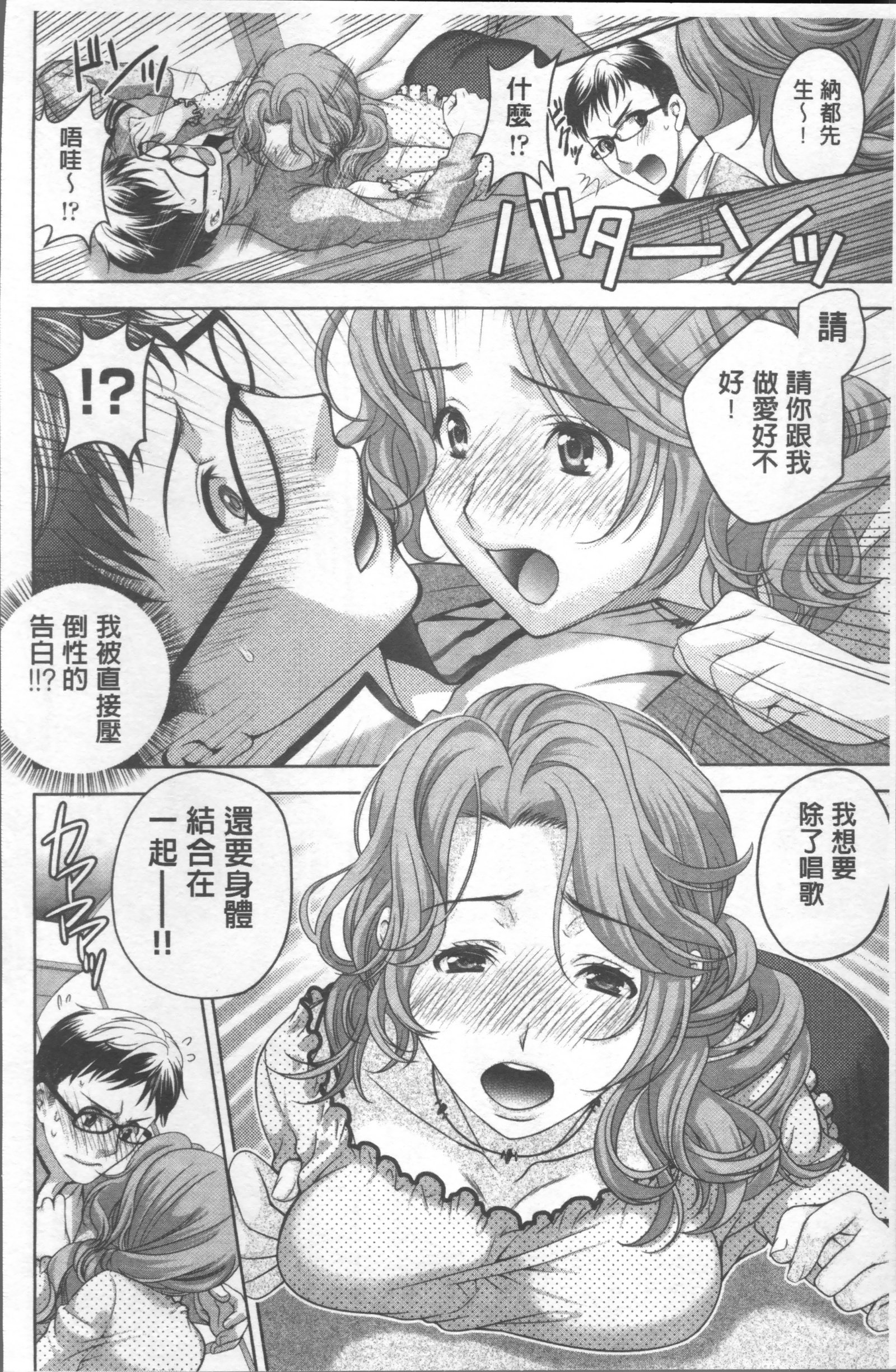 ひとから