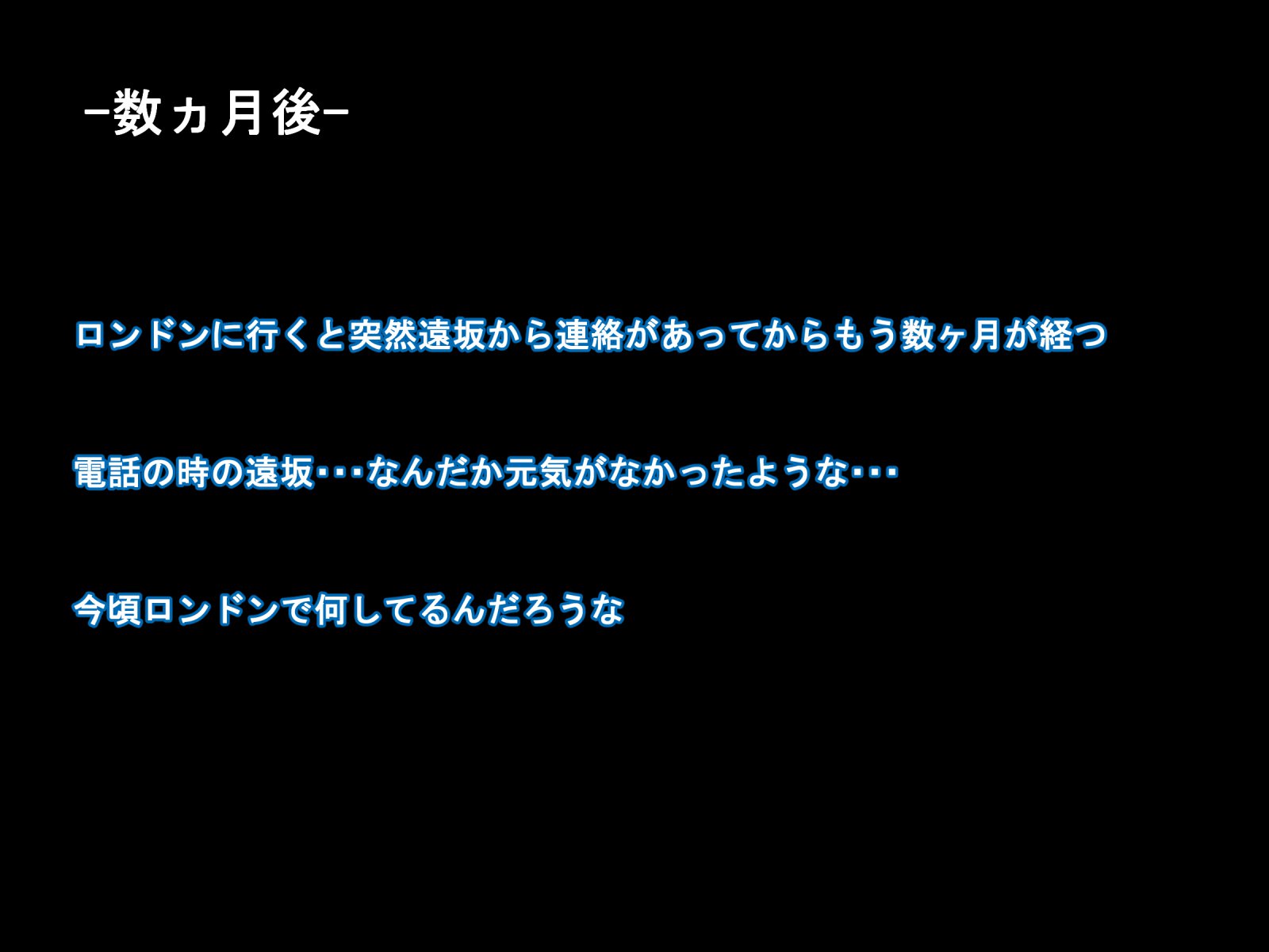 カメラにうつくわたしはあえて？