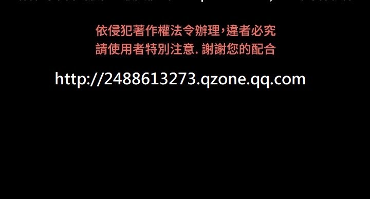 恋愛パラメータ恋爱辅助器86-96中文