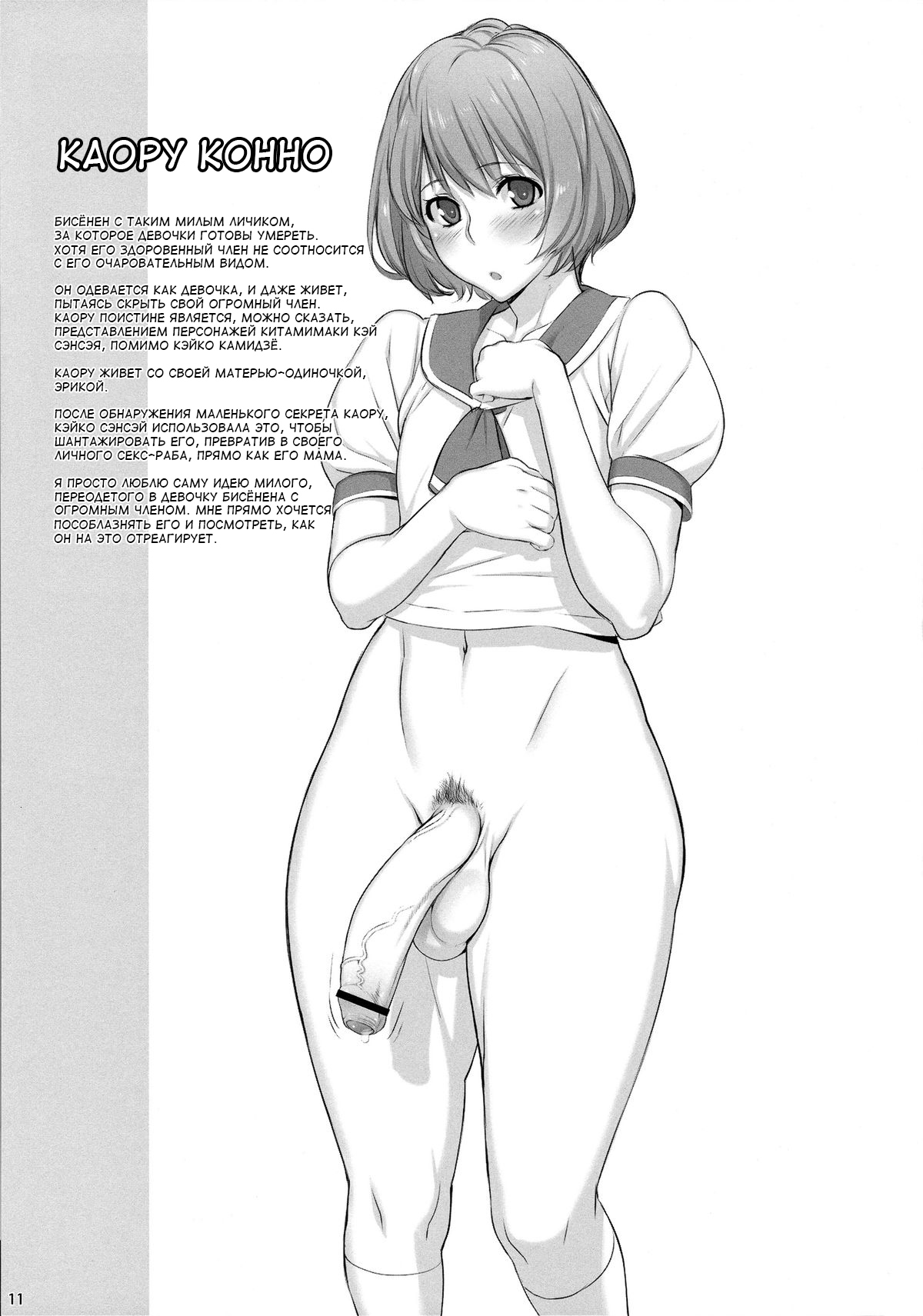 K2スタイル