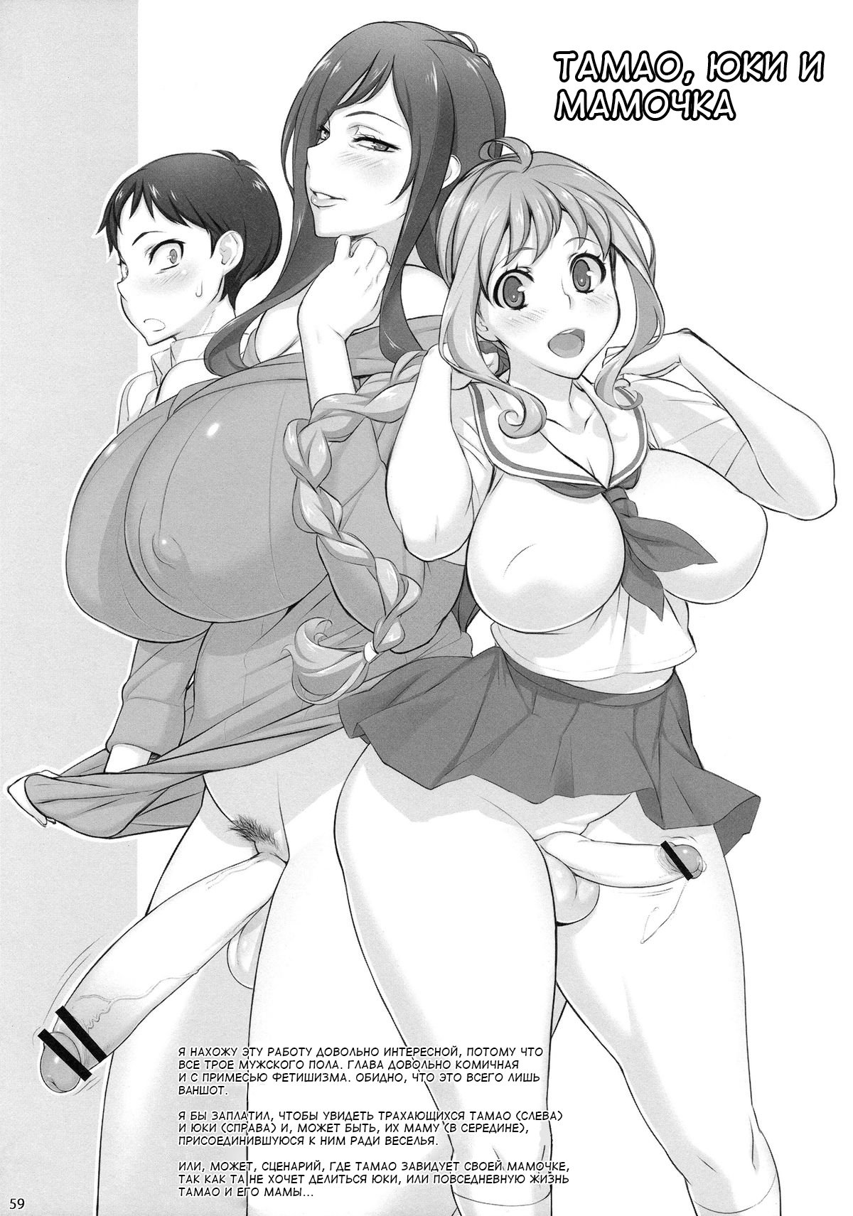 K2スタイル