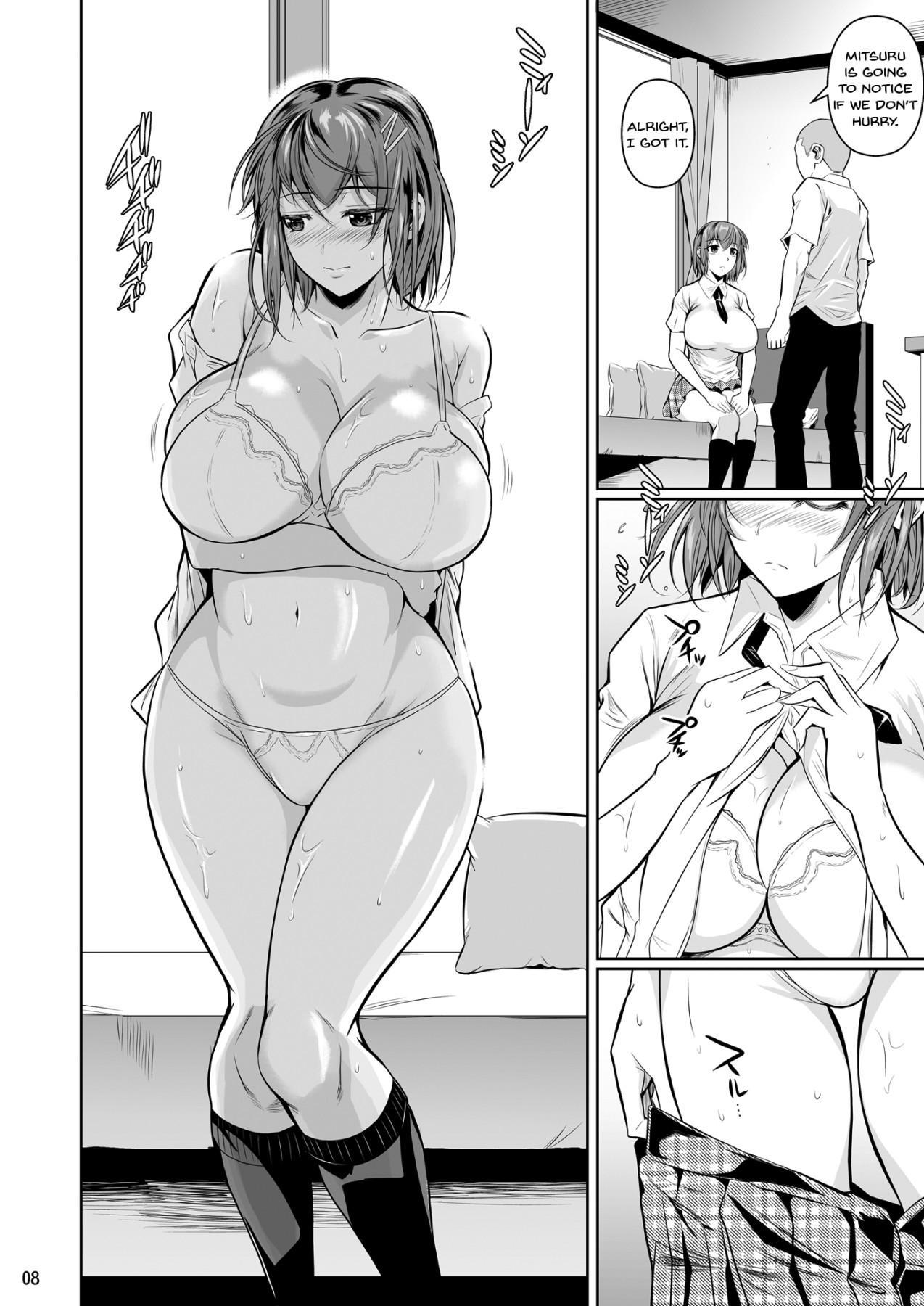 冬中花踪