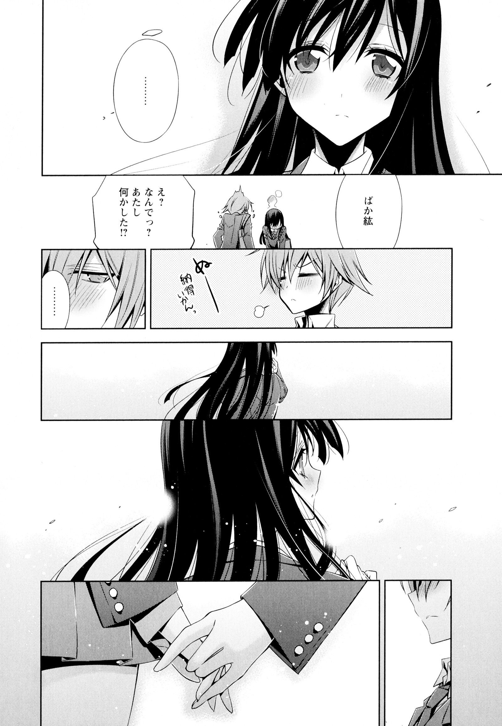 彩百合Vol.4