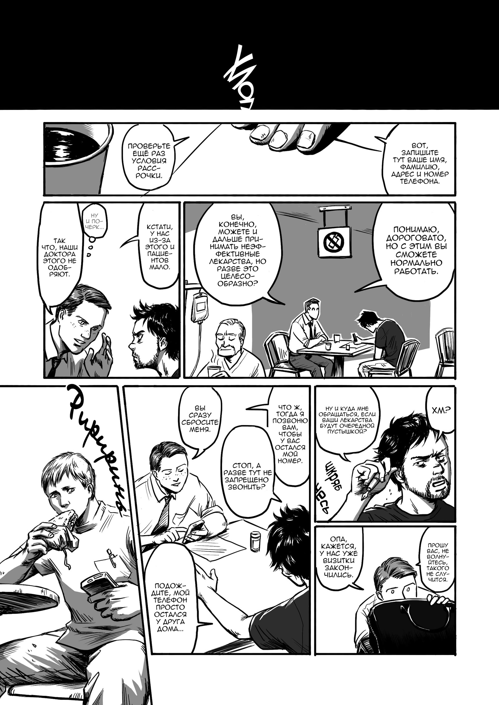 子羊に餌をやる