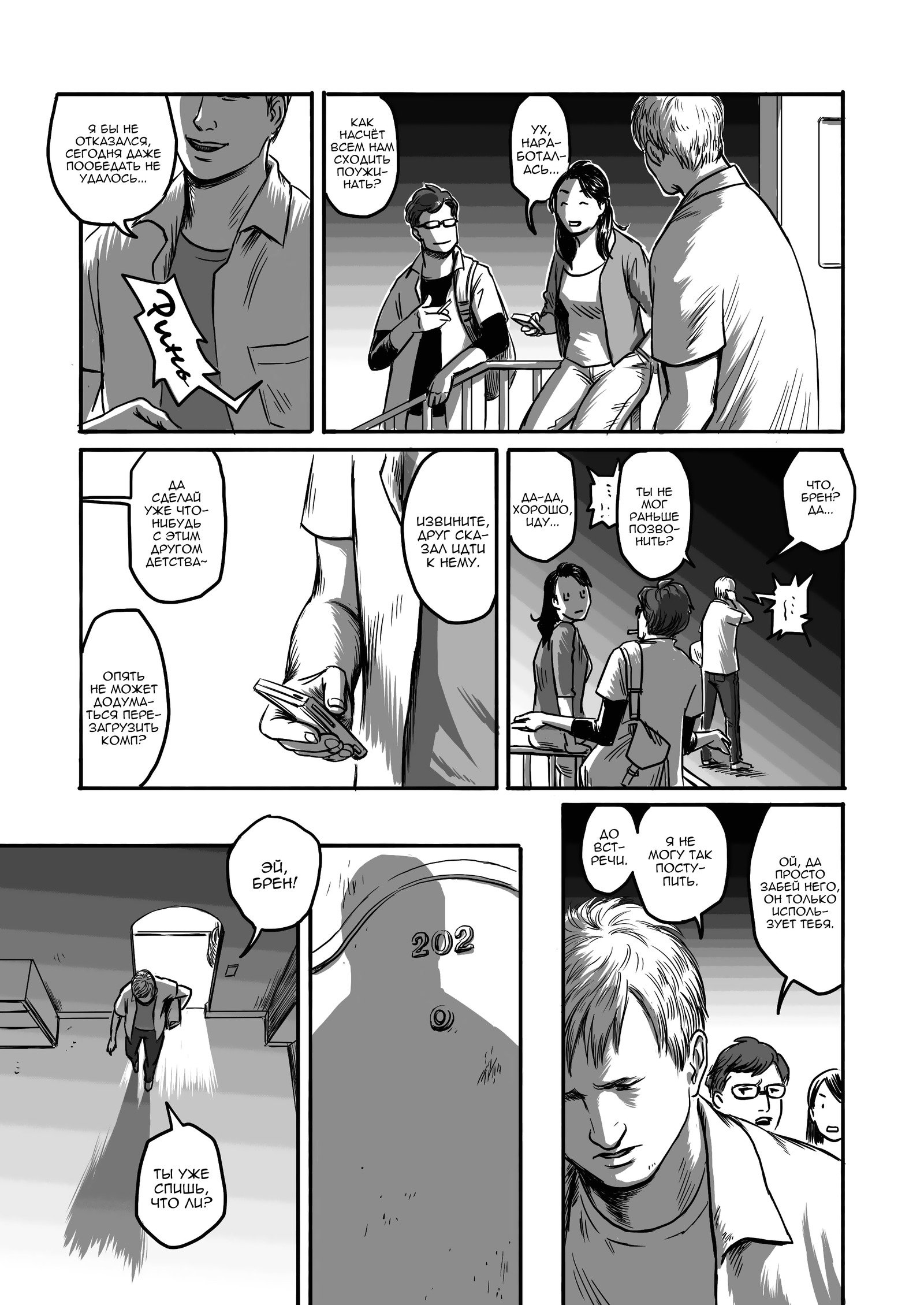 子羊に餌をやる