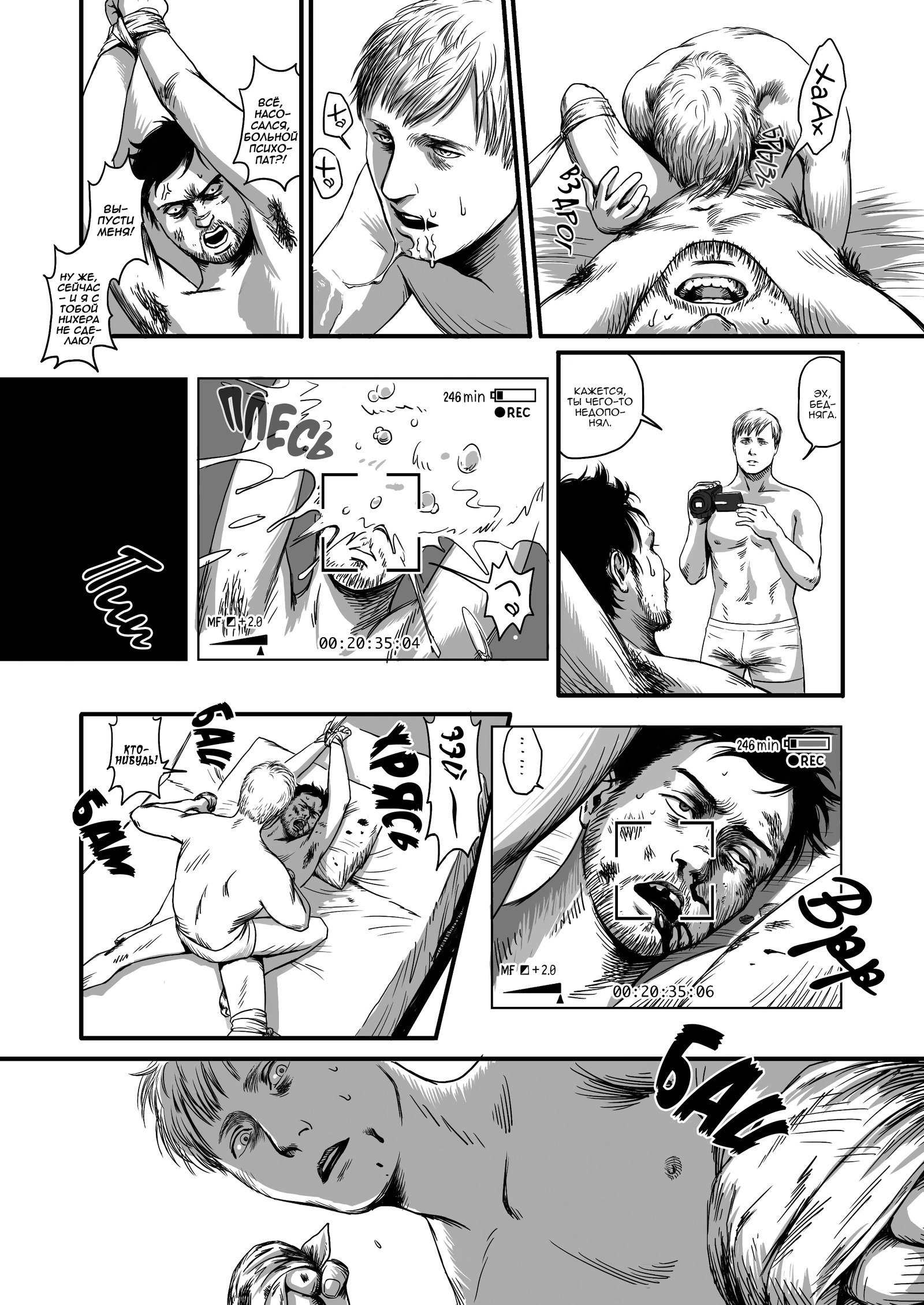 子羊に餌をやる