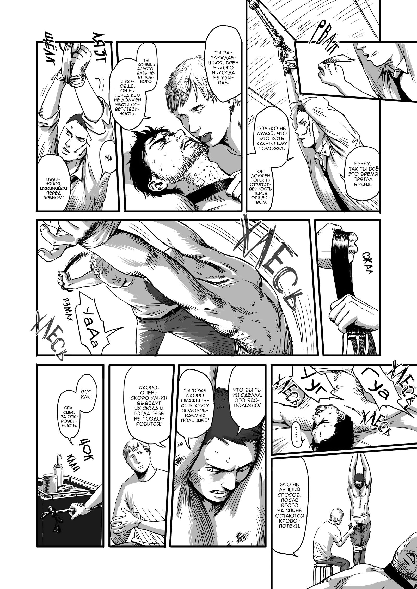 子羊に餌をやる
