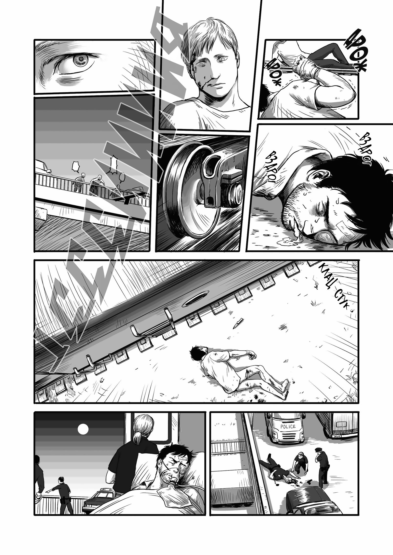 子羊に餌をやる