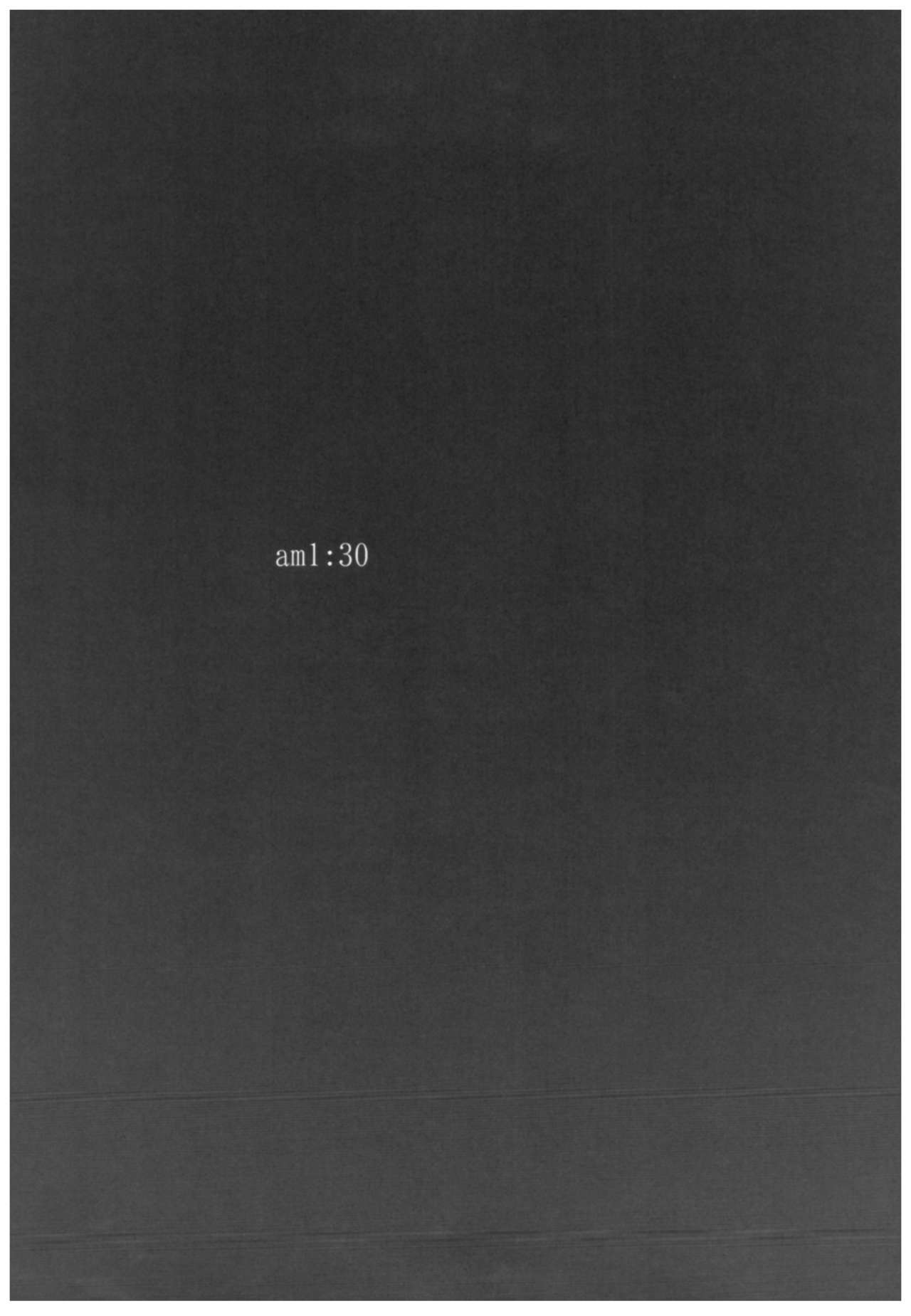 おやすみセックスそうしゅうへん