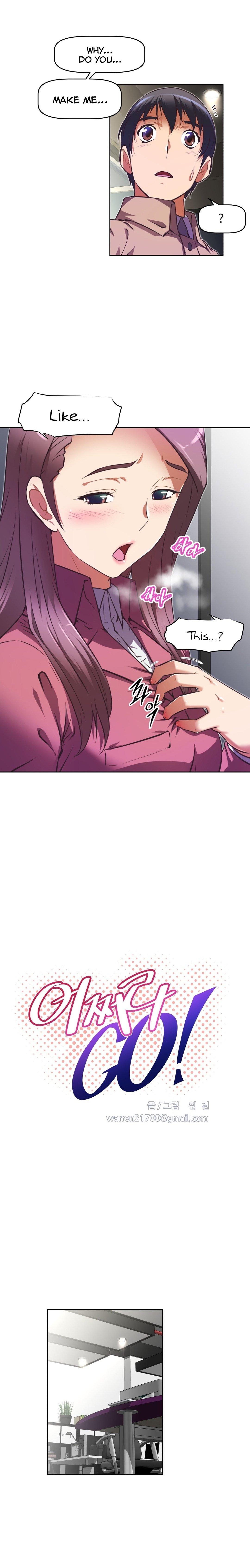 乱闘囲碁Ch.76-108