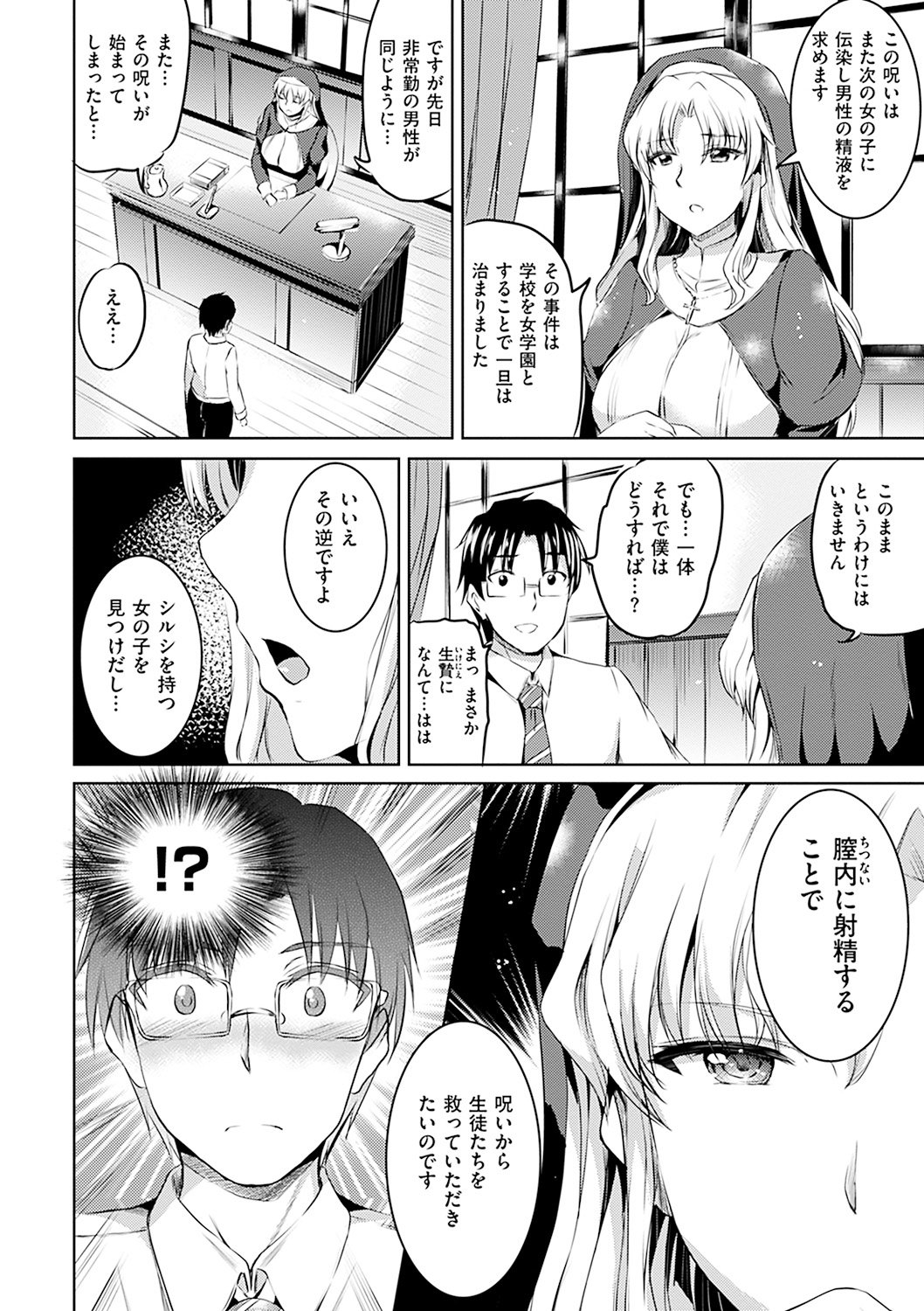 シルシ