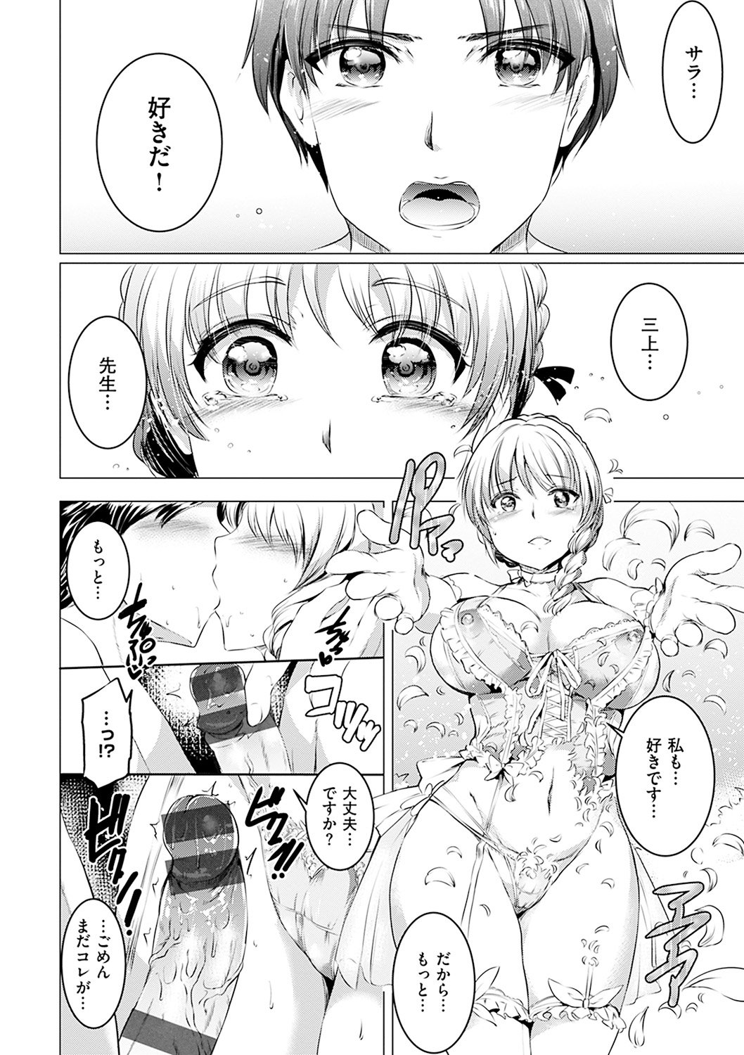 シルシ