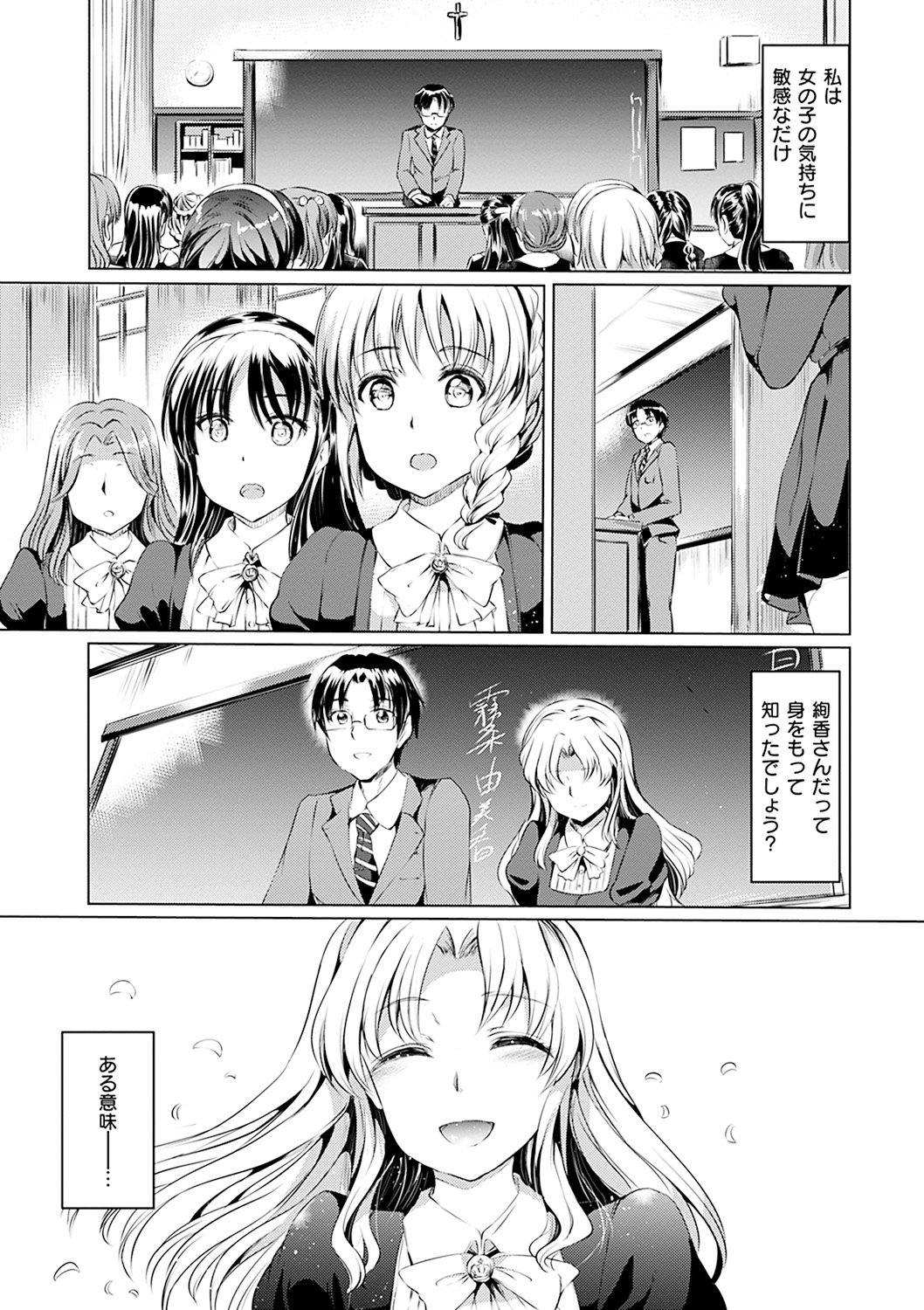 シルシ