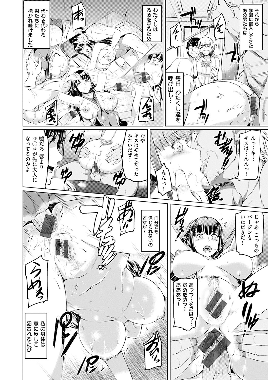 シルシ