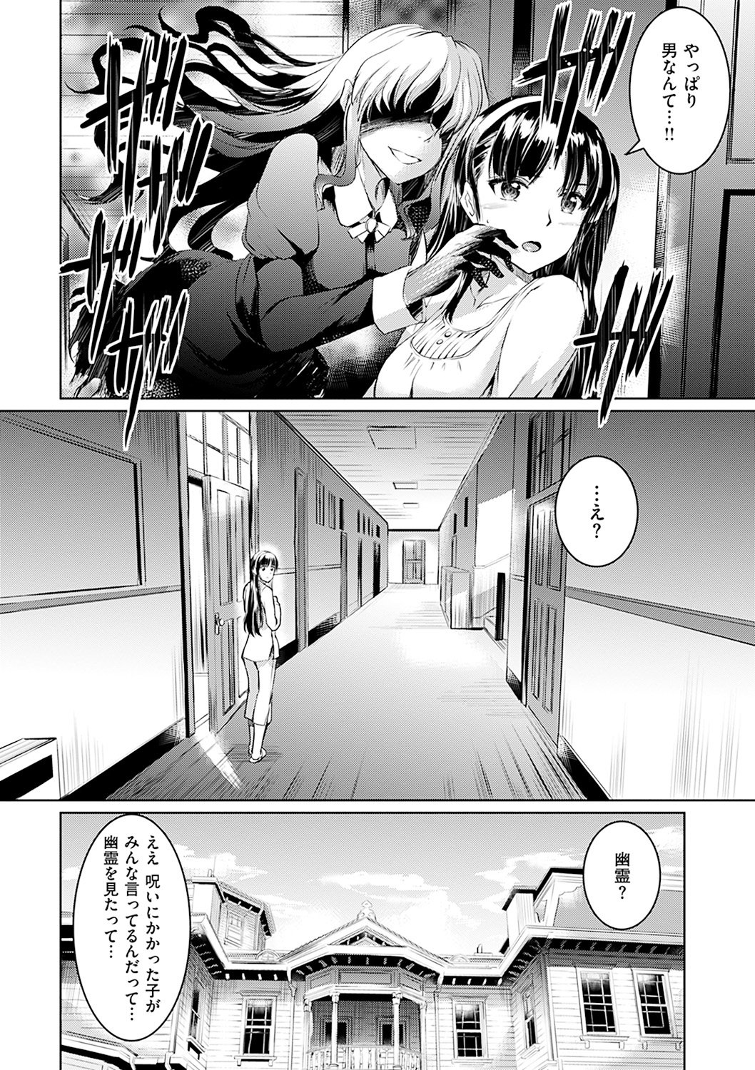 シルシ