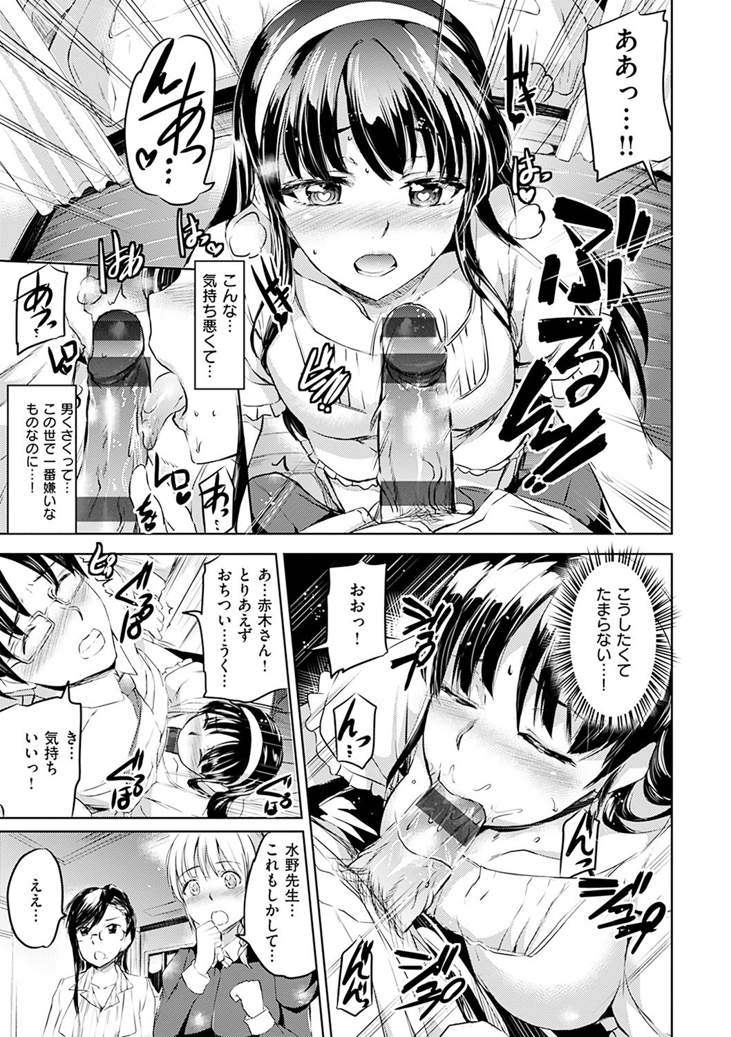 シルシ