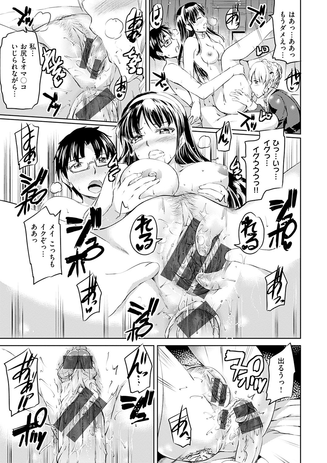 シルシ
