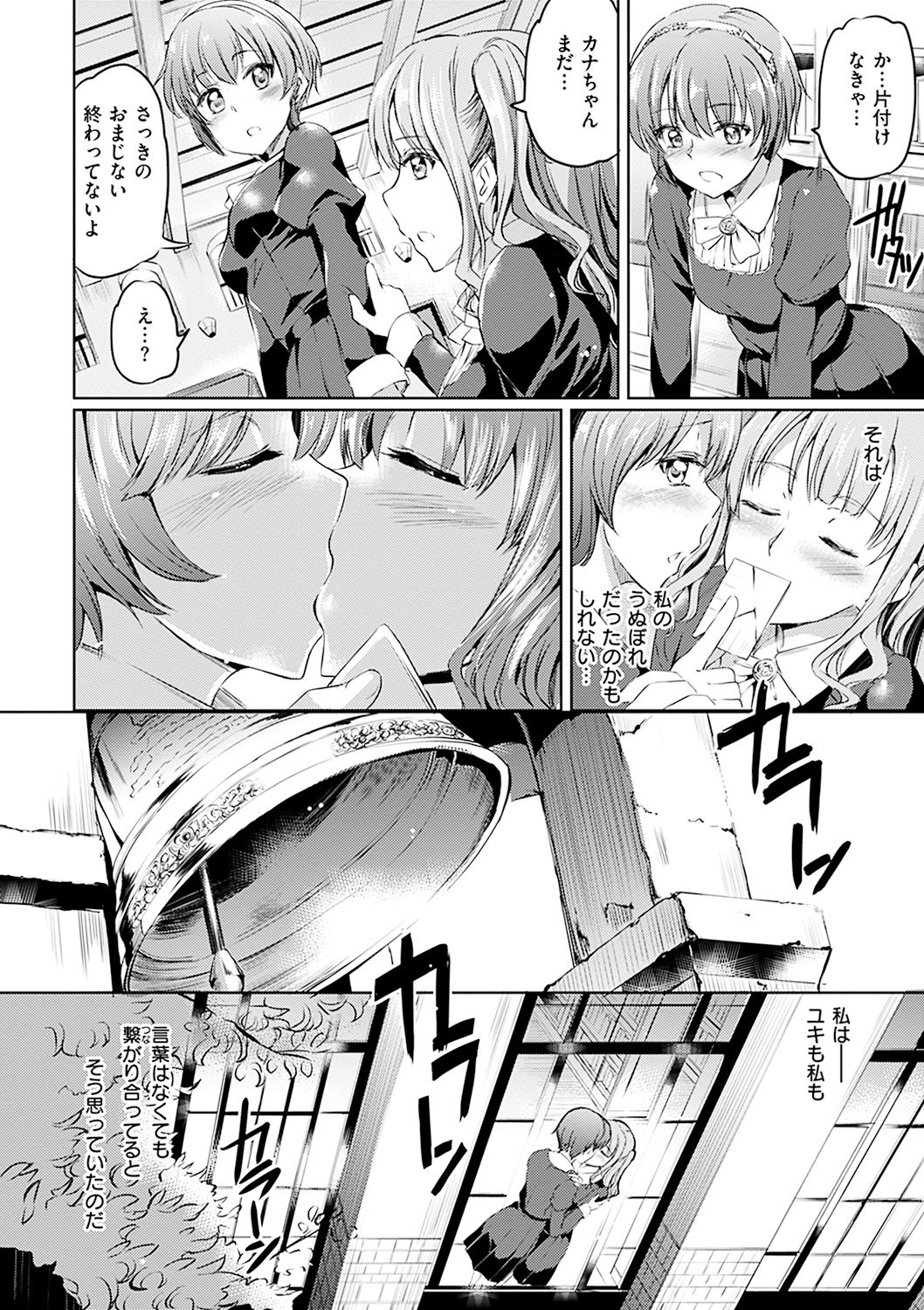 シルシ