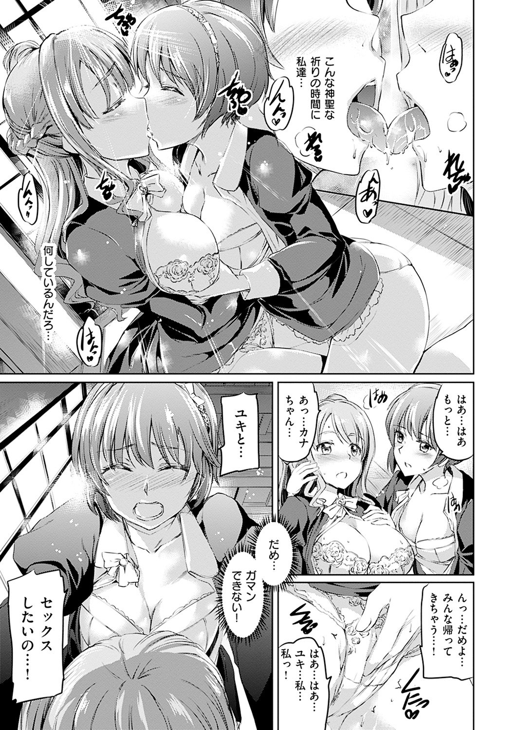 シルシ