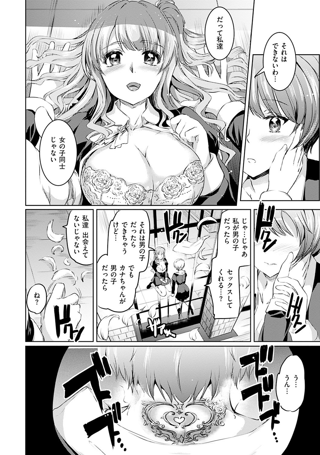 シルシ