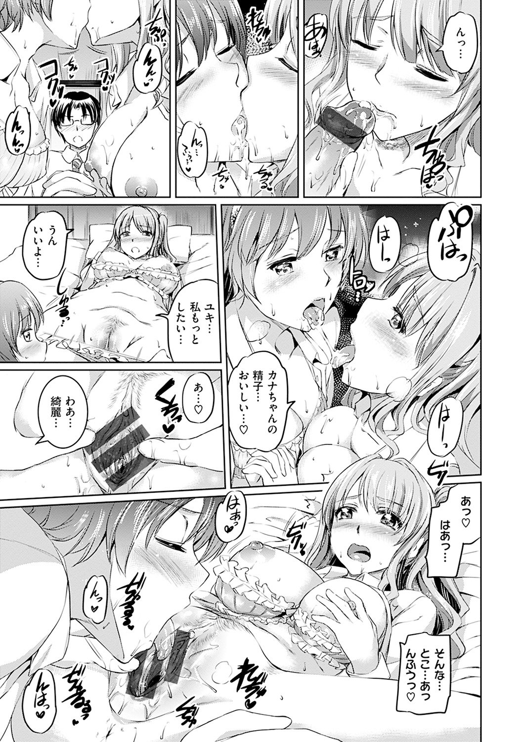 シルシ