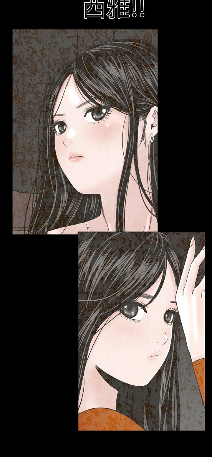 一人の女性売春宿楼凤Ch.43〜47END中文
