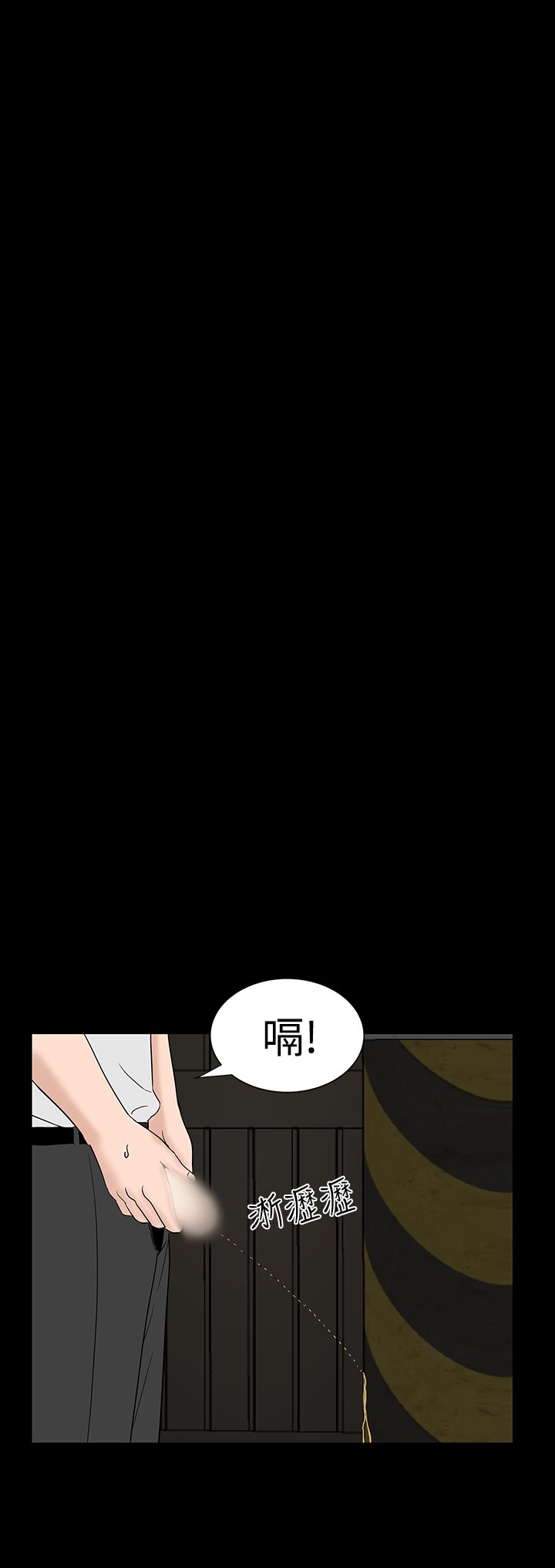 一人の女性売春宿楼凤Ch.43〜47END中文