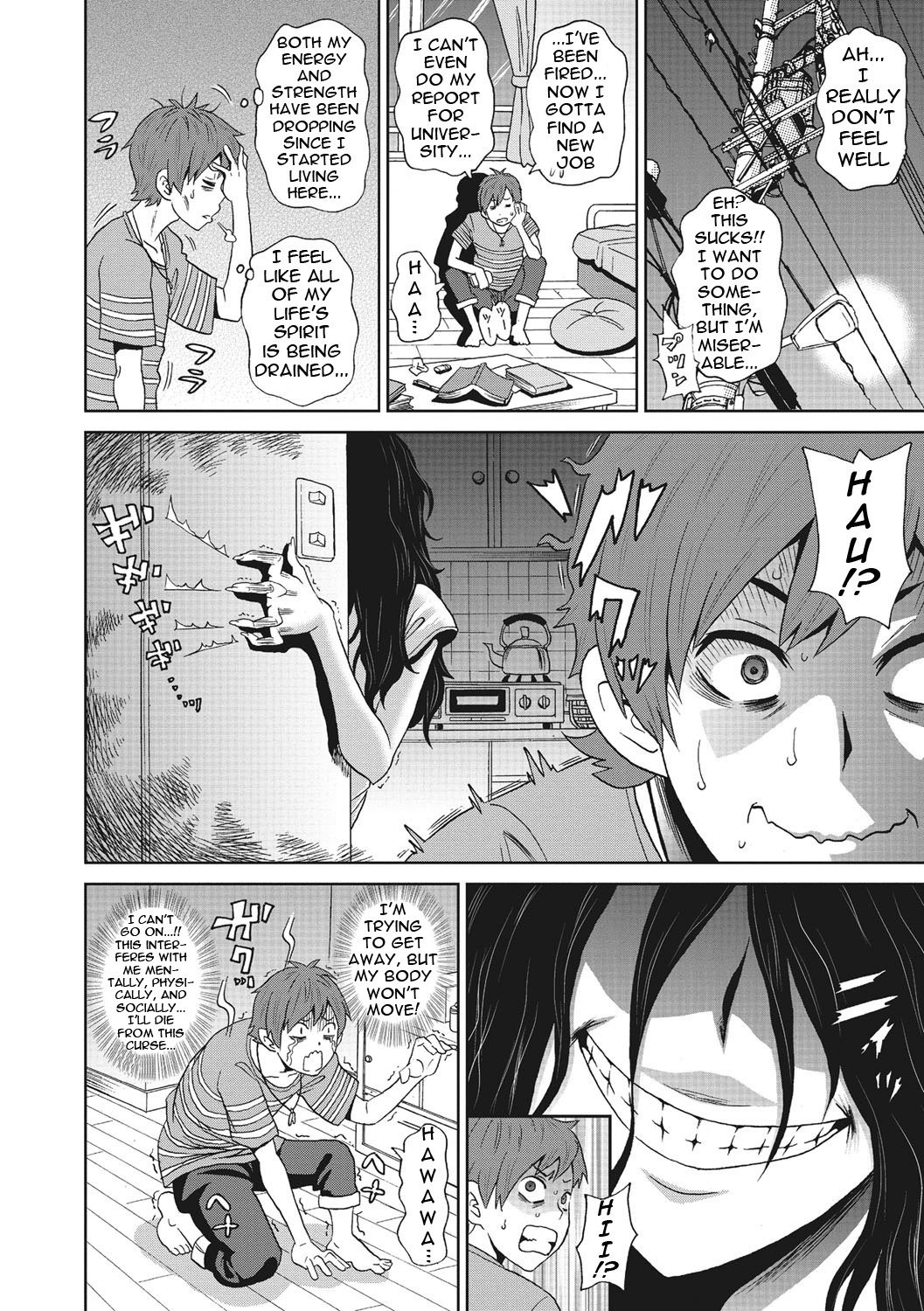 Itoshiki Acmate- My Lovely AcmateCh。 1-3