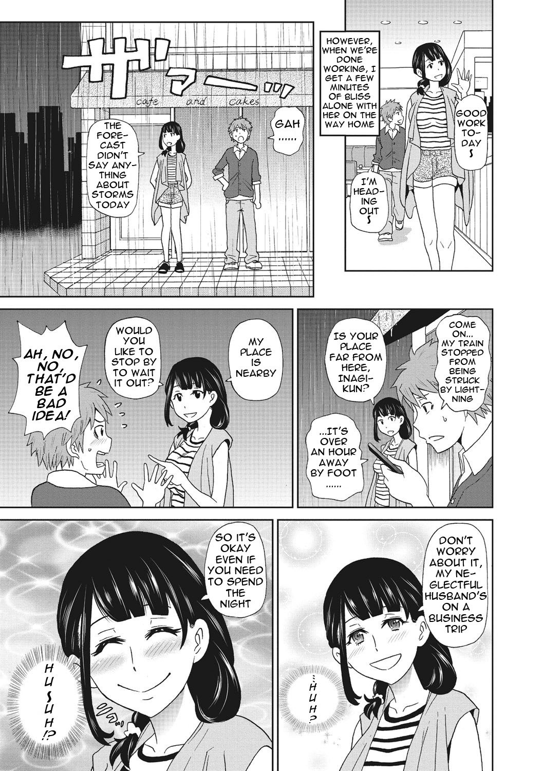 Itoshiki Acmate- My Lovely AcmateCh。 1-3