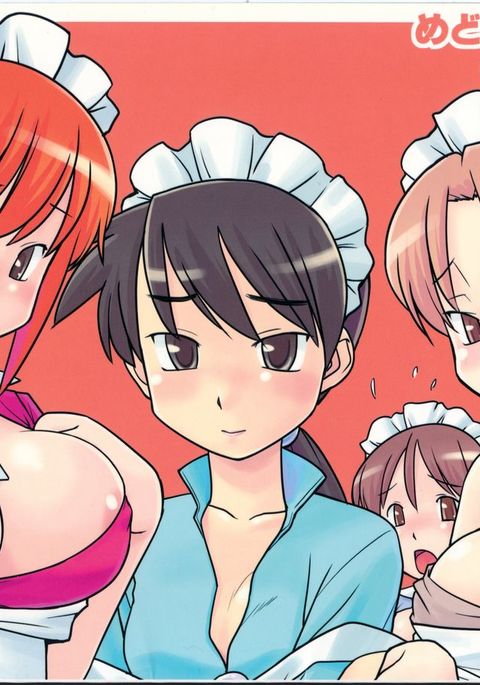 メドイさん立の聖人同人誌 メドイさん立の聖人同人誌