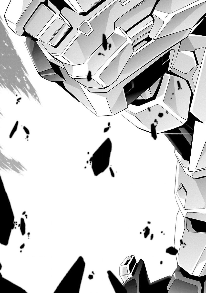 ループス装置VolI