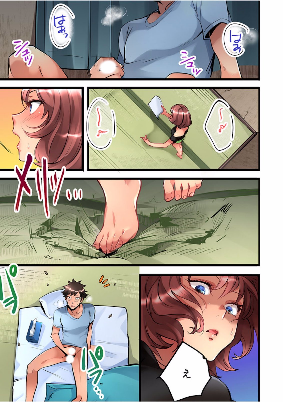 Onnanoko ga Ochita Saki wa、Ore no Musuko no Sakippo deshita 01-14