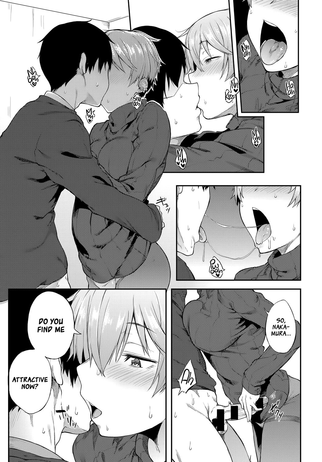 西海はセックスのアトデ|セックス後の再会= TLL + mrwayne =