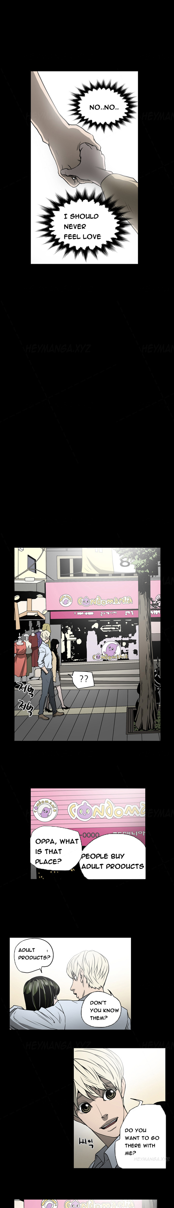 エースCh.1-16