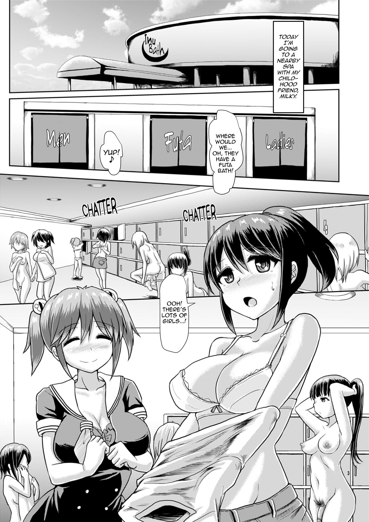 一生二ふたなり練習3 |ふたなり合同練習3 一生二ふたなり練習3 |ふたなり合同練習3