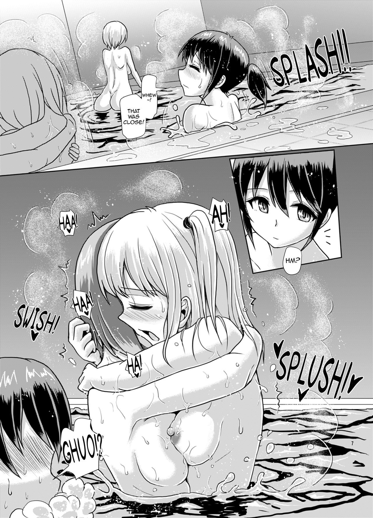 一生二ふたなり練習3 |ふたなり合同練習3 一生二ふたなり練習3 |ふたなり合同練習3