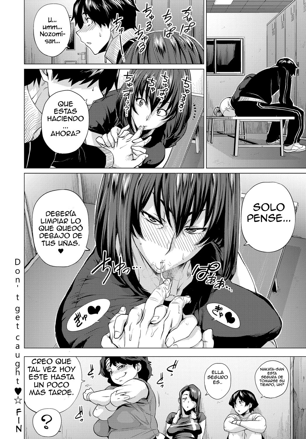 捕まらないでください♥| Que no teatrapen♥