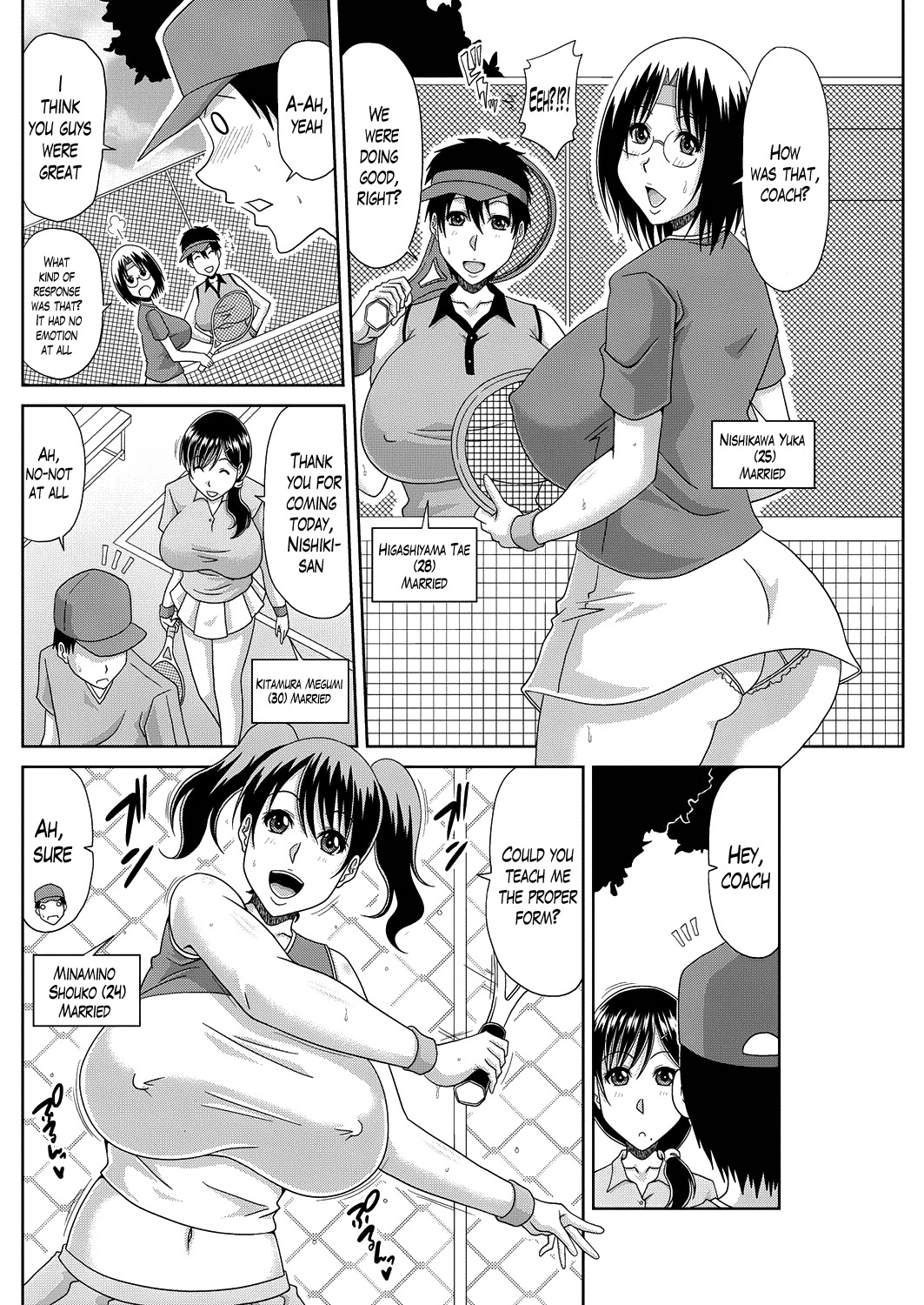 おちるよめOPテニスCH。 1-2