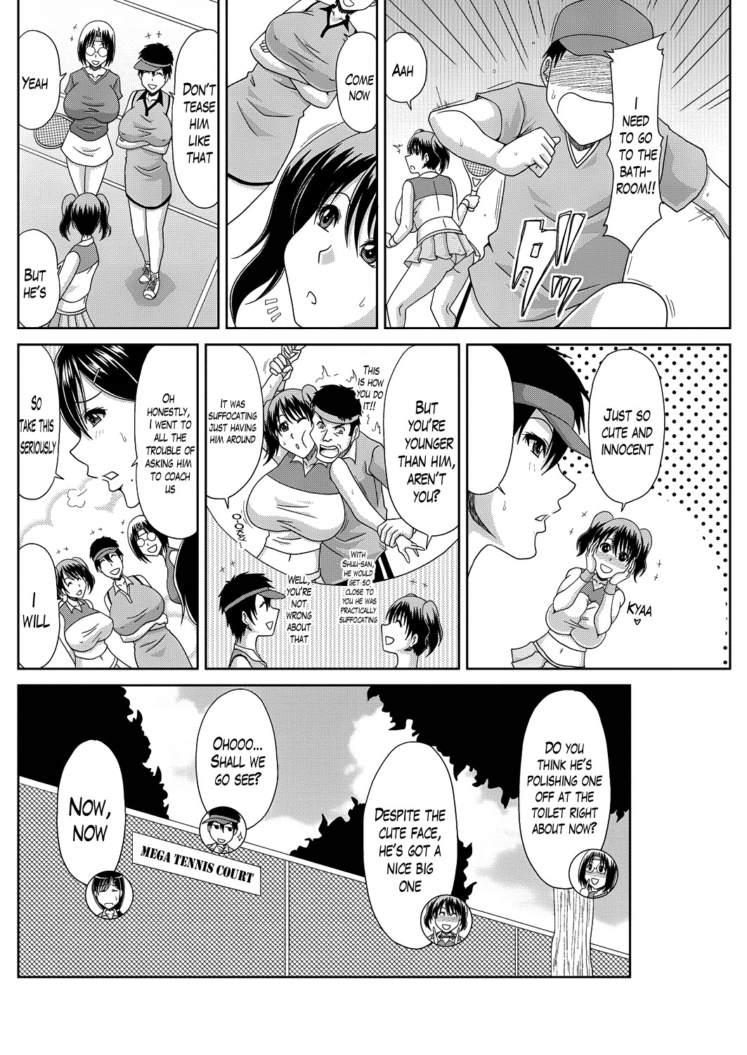 おちるよめOPテニスCH。 1-2
