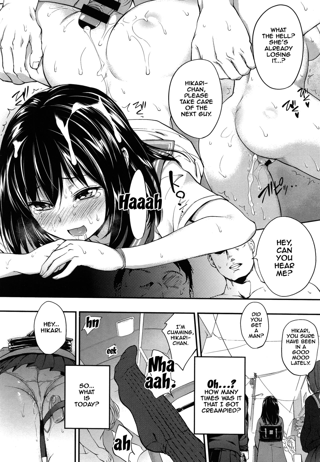 ピンカートンCh。 1-6 {Doujins.com}