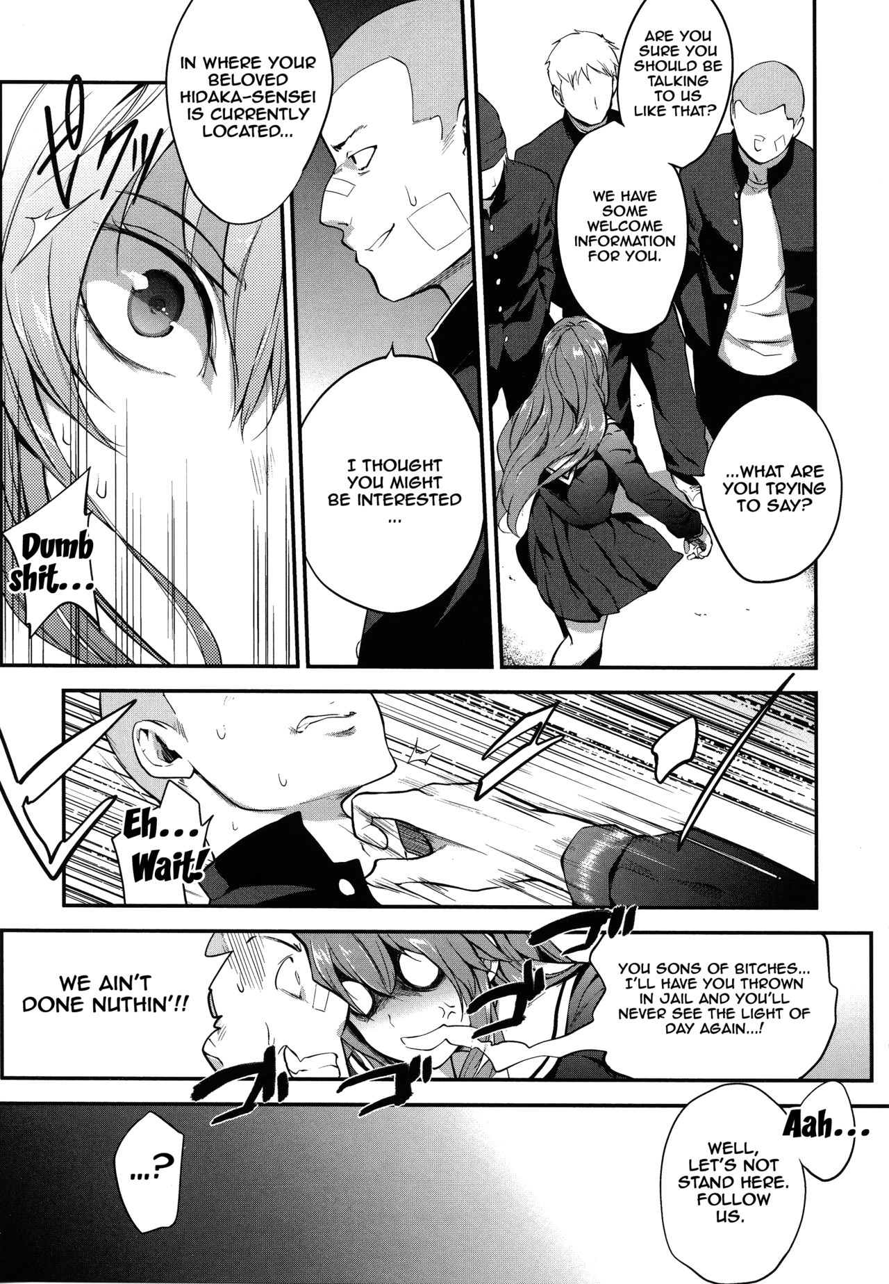ピンカートンCh。 1-6 {Doujins.com}