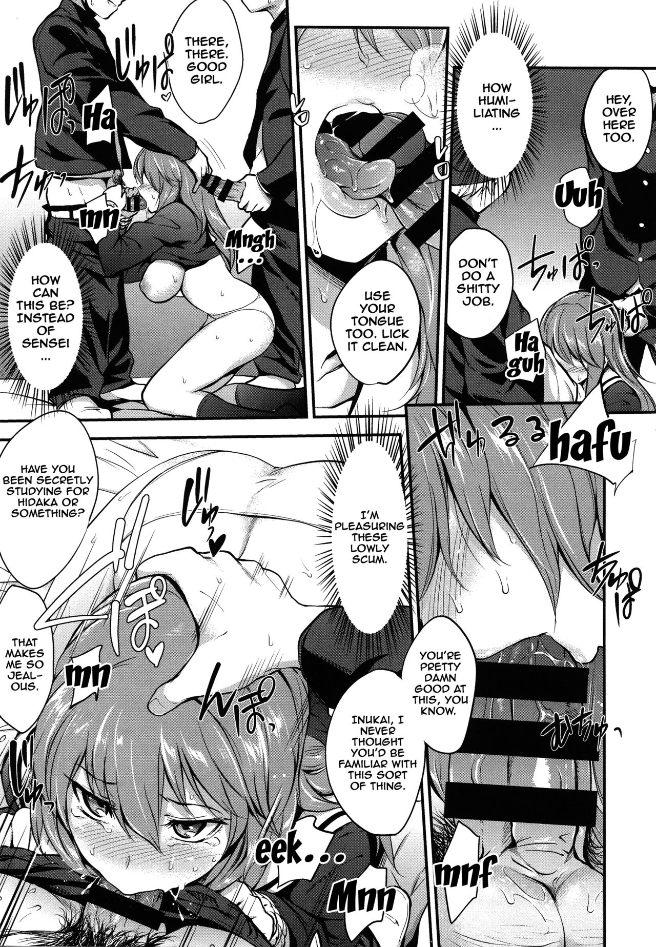 ピンカートンCh。 1-6 {Doujins.com}