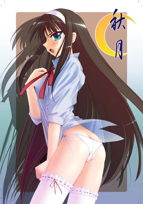秋月 秋月