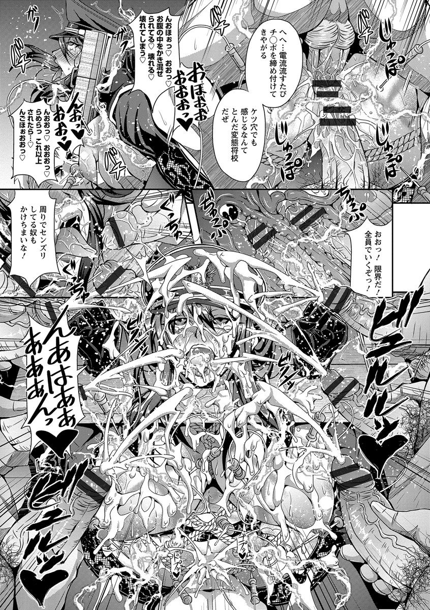 キョウインカンゴクキタン
