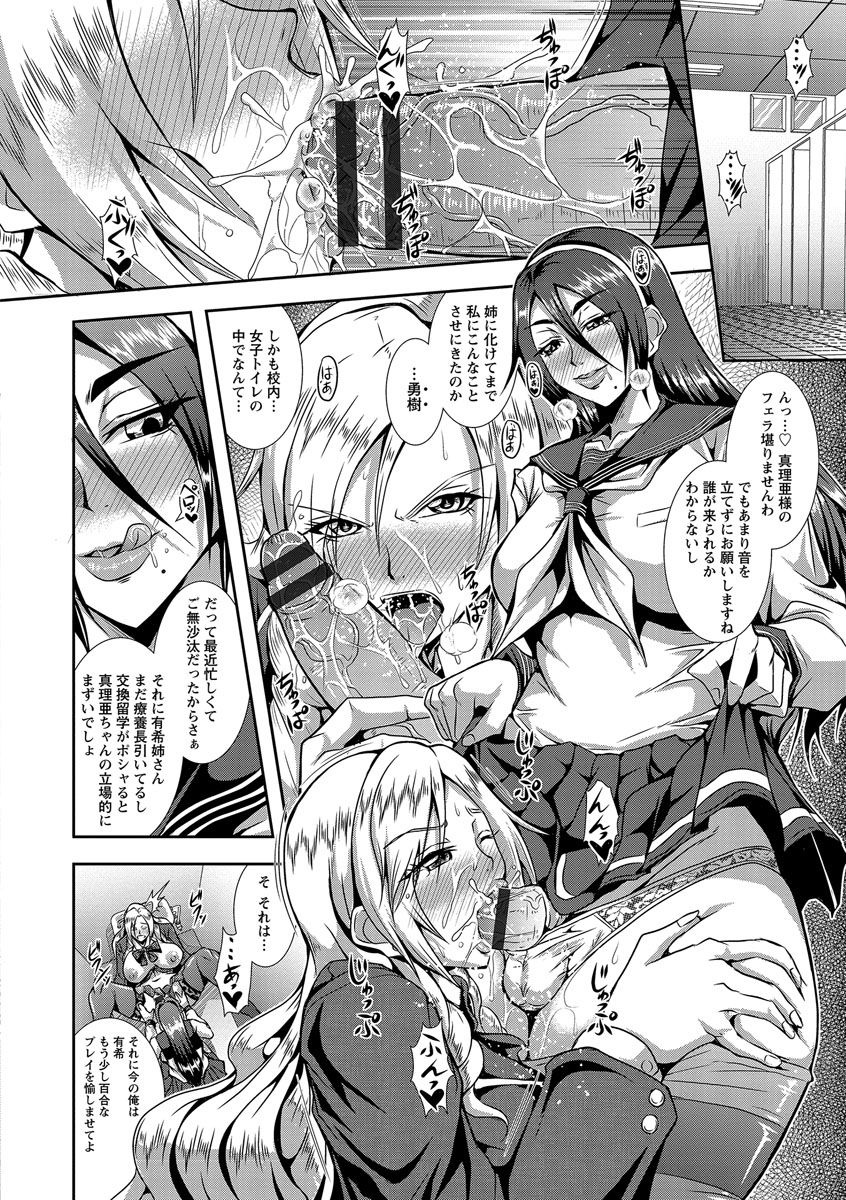 キョウインカンゴクキタン