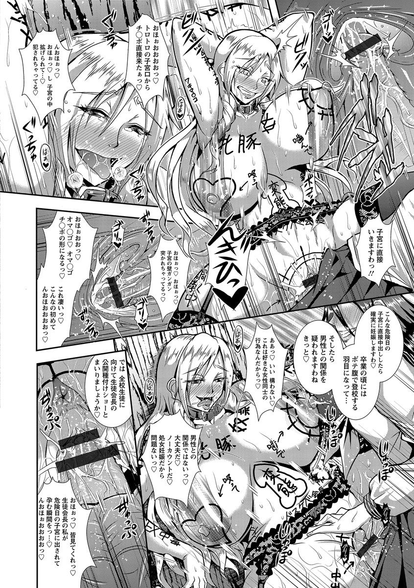キョウインカンゴクキタン
