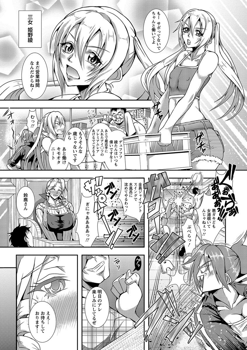 キョウインカンゴクキタン