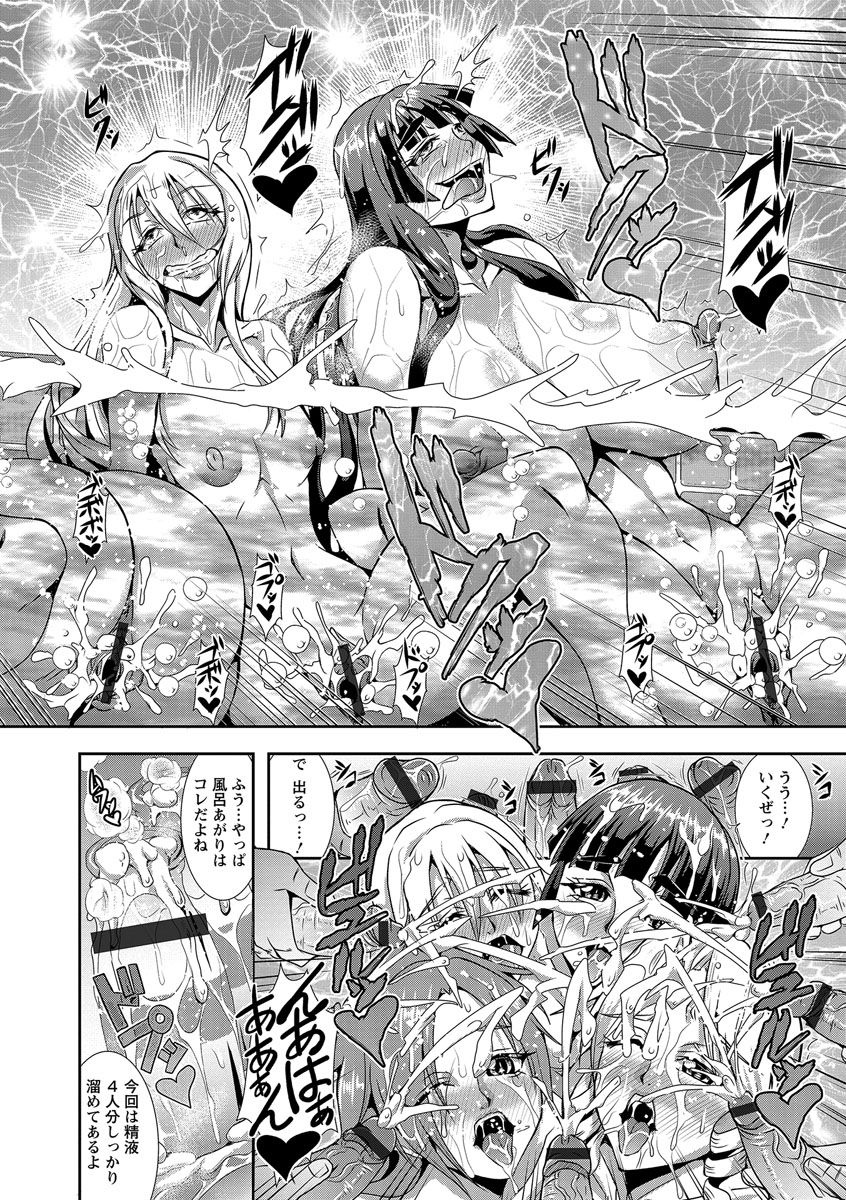 キョウインカンゴクキタン