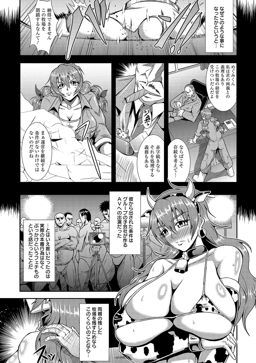 キョウインカンゴクキタン
